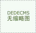COMEX白银期货跳水跌超3%
